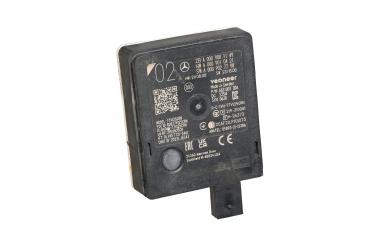 Front radar sensor