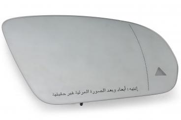 Outside mirror glass RH Gulf States TWA 