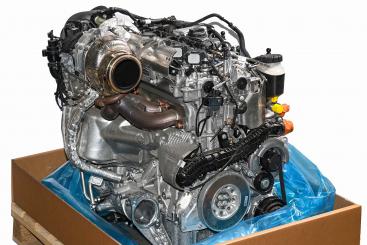Gasoline engine 139980 