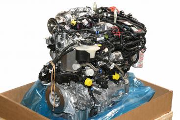 Gasoline engine 139980 