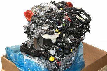 Gasoline engine 139980 