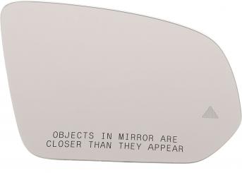 Outside mirror glass RH ART/TWA 