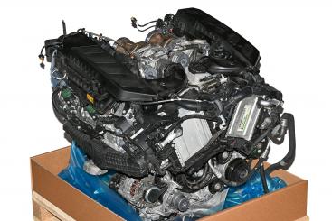 Gasoline engine 176980 