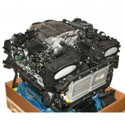 Gasoline engine 177980 