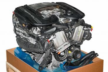Gasoline engine 177980 