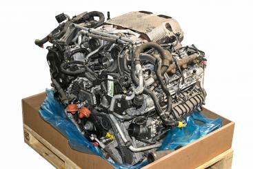 Gasoline engine 178980 