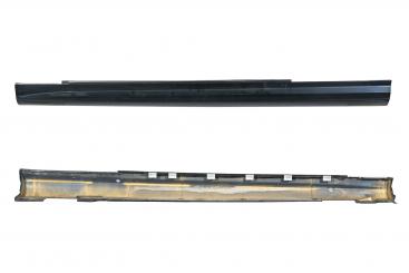 Door sill trim. LI coupe C63 AMG 