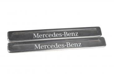 Door sills-SET illuminated, front, 2 - fold 