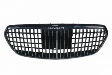 Radiator grille ART/SRV 