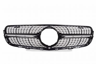 Radiator grille SRV 