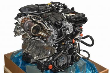 Gasoline engine 254920 