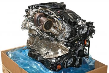 Gasoline engine 254920 