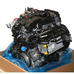 Gasoline engine BM254920 
