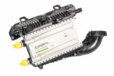 charge air cooler 