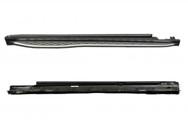 Right longitudinal member trim running board 