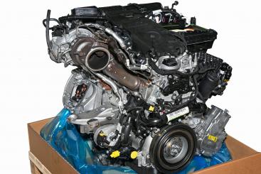 Gasoline engine 256930 