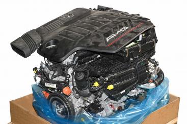Gasoline engine 256930 
