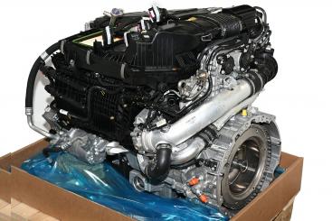 Gasoline engine 256930