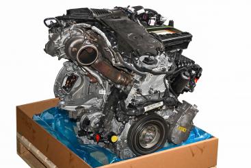 Gasoline engine 256930 