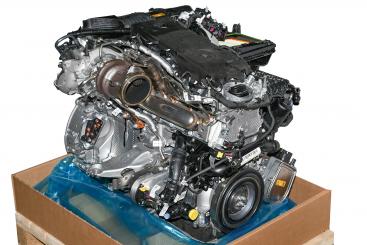 Gasoline engine 256930 