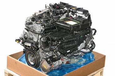 Gasoline engine 256930 