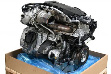 Gasoline engine 256930 