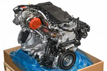 Gasoline engine 256930 