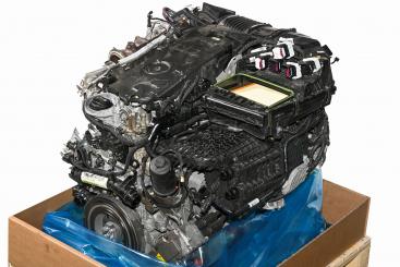 Gasoline engine 256930 