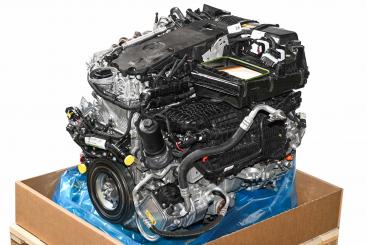 Gasoline engine 256930 