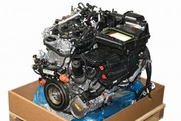 Gasoline engine 256930 