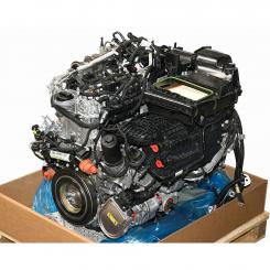 Gasoline engine 256930 