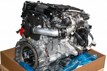 Gasoline engine 256930 