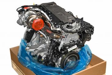 Gasoline engine 256930 