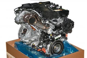 Gasoline engine 256930 