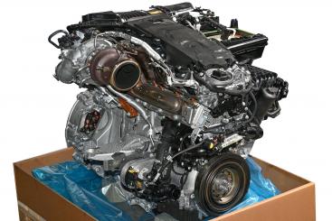 Gasoline engine 256930 