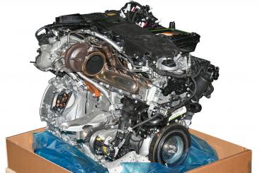 Gasoline engine 256930 