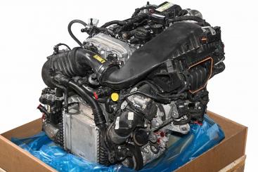 Gasoline engine 264920 