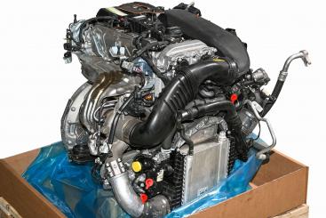 Gasoline engine 264920 