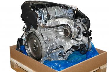 Gasoline engine 264920 