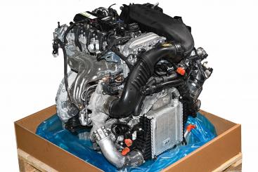 Gasoline engine 264920 
