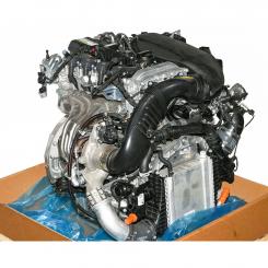 Gasoline engine 264920 