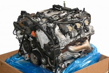 Gasoline engine 272948 