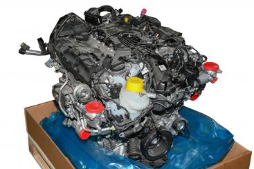 Gasoline engine 276823 