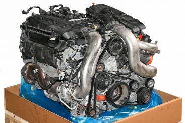 Gasoline engine 278922 