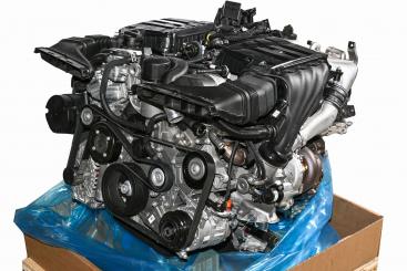 Gasoline engine 279980 