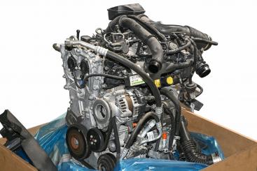 Gasoline engine 282914 