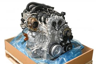 Gasoline engine 282814 