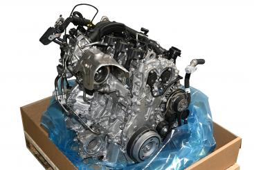 Gasoline engine 282814 