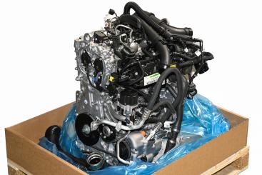 Gasoline engine 282814 