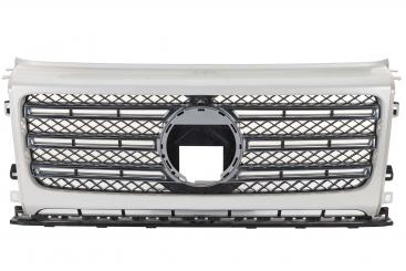 Paintable radiator grille SRV 